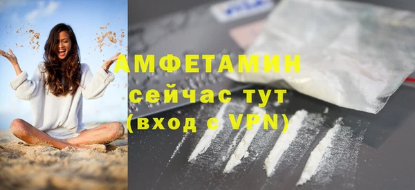каннабис Зеленодольск