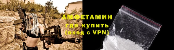 каннабис Зеленодольск