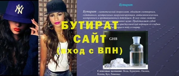 кокс Зерноград