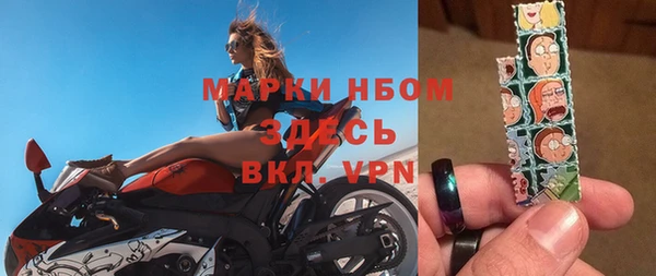 кокс Зерноград