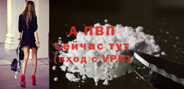 каннабис Зеленодольск