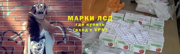 каннабис Зеленодольск