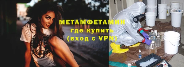 кокс Зерноград