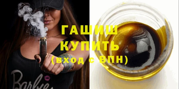 скорость Зеленокумск