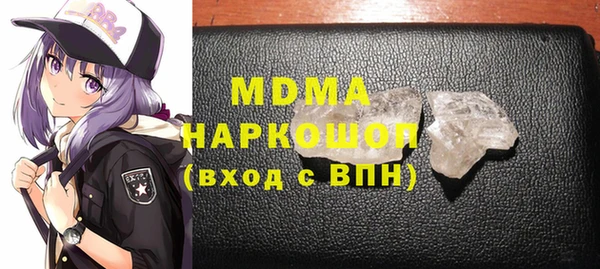 кокс Зерноград