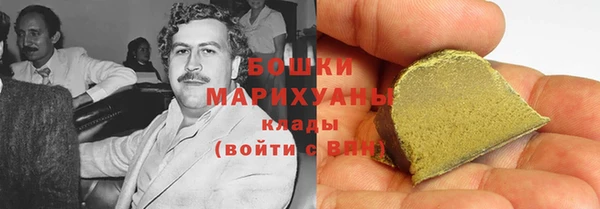 каннабис Зеленодольск