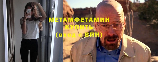 кокс Зерноград