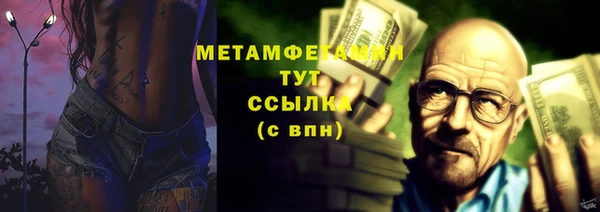 каннабис Зеленодольск