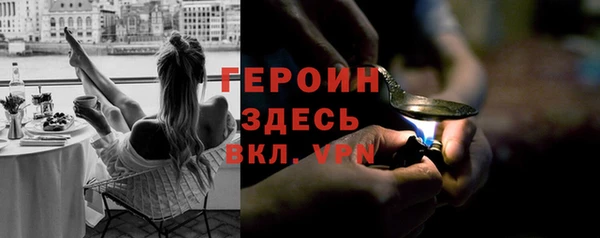 кокс Зерноград