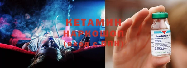 кокс Зерноград
