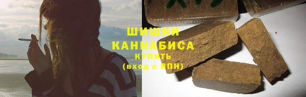 скорость Зеленокумск
