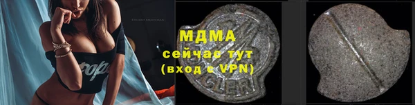 скорость Зеленокумск