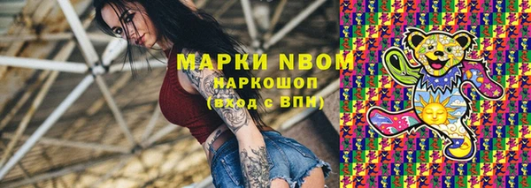 кокс Зерноград