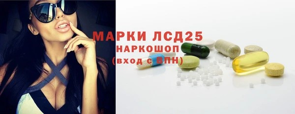 каннабис Зеленодольск