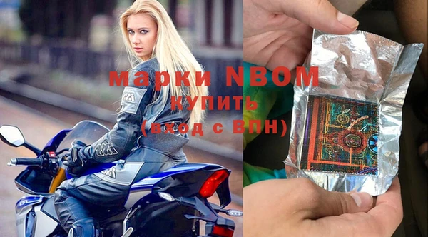кокс Зерноград