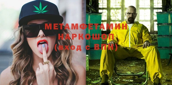 скорость Зеленокумск