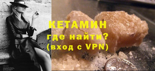 кокс Зерноград