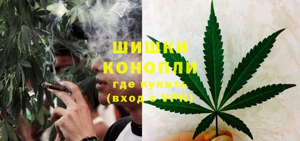 каннабис Зеленодольск