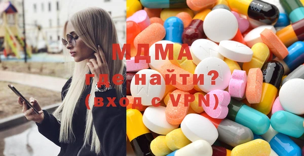 кокс Зерноград
