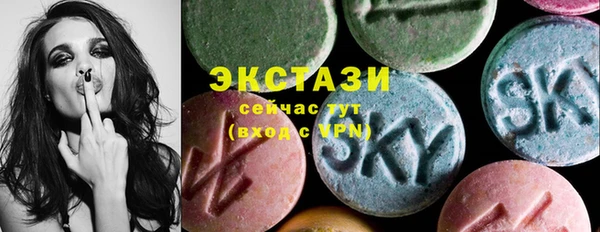 кокс Зерноград
