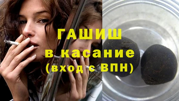 скорость Зеленокумск