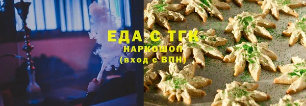 кокс Зерноград