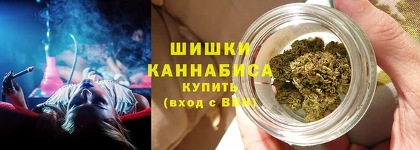скорость Зеленокумск