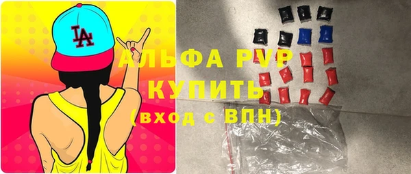 кокс Зерноград