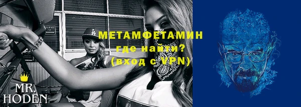 скорость Зеленокумск