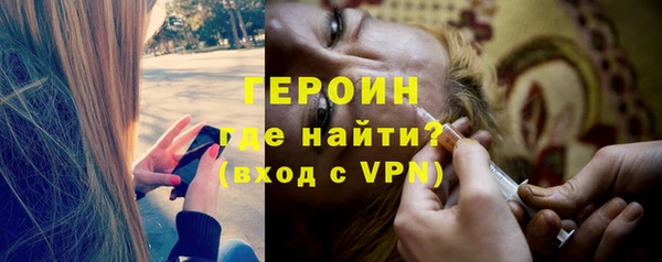 скорость Зеленокумск